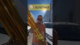 САМЫЙ КАЙФОВЫЙ ЦВЕТ💛 