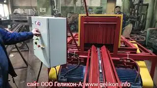 брусовальный бревнопильный станок двухвальный многопильный брус от80 до 210 меняется за 5 секунд