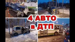ДТП с двух разных камер. Джили летел на красный! И собрал Матиз, автобус и Нексию.