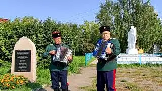 Попурри