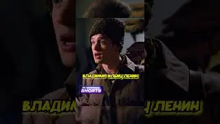 Бесплатно забрал мундир для своего командира 🤣 