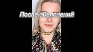Гача клуб. Реакция товарищей Рикардо на него и Чарли
