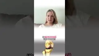 Бегайте и стопы ПОБЛАГОДАРЯТ  