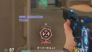 SPECTRUM NEW ACE SOUND !