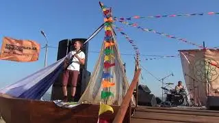Рви меха - За речкою, за быстрою