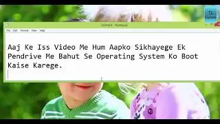 How To Create Multiboot Usb Flash Drive