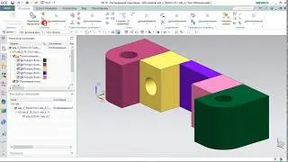 NX CAE Разделение тела на заметаемые области и создание 3D гексаэдральной сетки