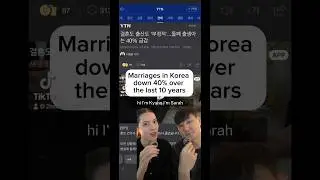 Marriages in Korea Drop 40% in just 10 Years ❌👰🤵‍♂️ #korea #news