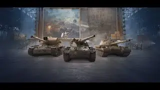 World of tanks consol PS4  вечерний взвод)