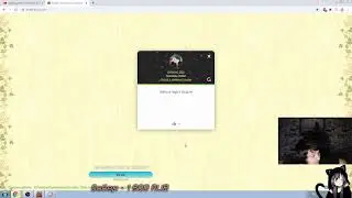 Опохмеляемся на Empire 1.6.0