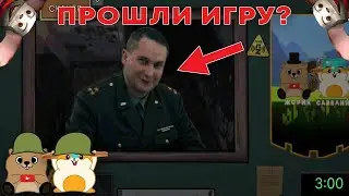 НАС УПАКОВАЛИ СЛУЖИТЬ РОДИНЕ И ПИРОЖКАМ! | дом тимоха это не мой мем