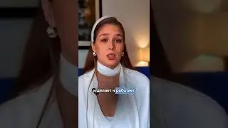 Пиши "Деньги" и забирай доступ 💪 🎁Бесплатный видеокурс "Как увеличить свой доход в 2 раза"