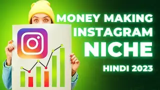 How To Find A Niche For Instagram (EARN & GROW FAST)