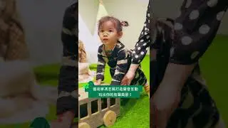 北美館│是誰躲在風景裡? #大小朋友共創美好回憶