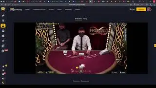 ТАКТИКА ИГРЫ BLACKJACK НА ДРАГОН МАНИ! DRAGON MONEY