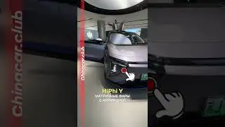 HiPhi Y и его необычные матричные фары с анимацией😱