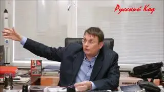 Как решить проблему в отдельном регионе России