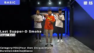 Sagar Bora | Dance Tutorial | Choreography Class | Learn now at THEIDALS.COM