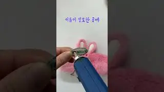 이름자수와펜/어린이집/유치원 필수품!!!