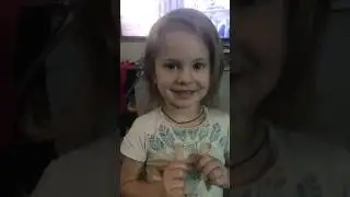 31 августа 2024 г.
