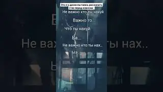 Великая цитата!