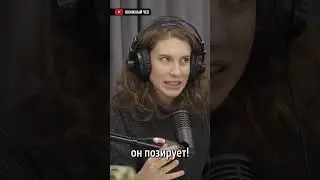 Почему мы любим Боуи