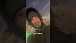 Добро пожаловать в холодный, но красивый Якутск! Республика Саха (Якутия) 