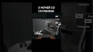 Видео уже на канале 