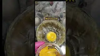 Yuzni oqartruvchi niqob