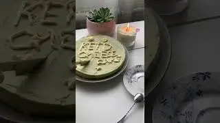 Кето чизкейк из авокадо 