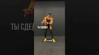 🔥 ЗАЧЕМ БЫТЬ ДОБРЫМ?