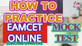 HOW TO ONLINE EAMCET EXAM WRITE PROCEDURE STARTING - ENDING