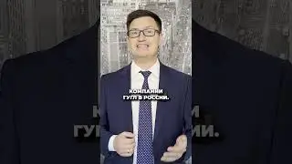 Ставка ЦБ 20%, санкции, уход YouTube из России