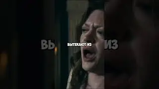Что будет с Эшли в 5 сезоне #theboys