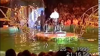2 (ч) Представление * ДА , ЭТО -  ЦИРК ! * Тольятти - 1999