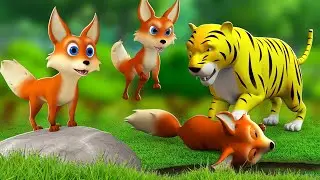 தேசத்துரோகத்திற்கான தண்டனை - Fox Treason Punishment Story | Tamil Moral Stories | JOJO TV Stories