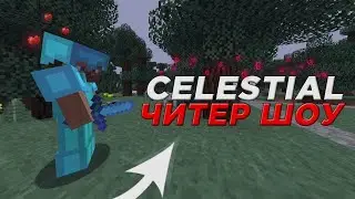 СТРИМ ИГРАЕМ ВВ ГЕОМЕТРИ ДЕШ ПРОХДИМ ДЕМОНЫ!
