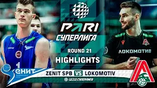 Zenit SPB vs. Lokomotiv | HIGHLIGHTS | Round 21 | Pari SuperLeague 2024