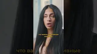 Постоянно критикую бывших ПРИ НЁМ! #shorts