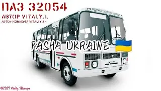 PBSU PAZ 32054 by Vitaliy Sh