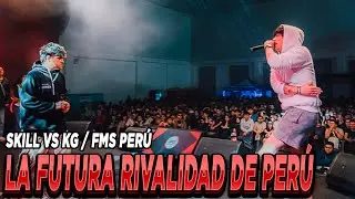 La futura rivalidad de Perú | Skill vs KG Fms Perú J2 Votación