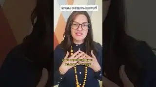 Зачем слушать шофар? Эдна Амирагова 