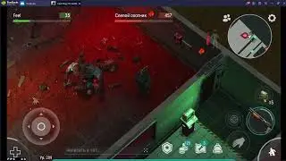 Last day on Earth Как быстро уничтожить слепого охотника за 3 минуты