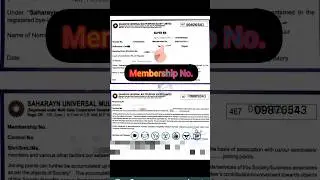 SAHARA INDIA BOND DETAILS FOR REFUND | SAHARA FD BOND FULL DETAILS | SAHARA ACCOUNT NUMBER KYA HAI