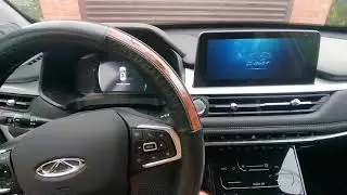 Перезагрузка ГУ Chery Tiggo 7Pro