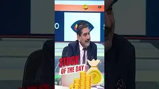 Anil Singhvi's Stock of The Day | Buy Latent View Analytics