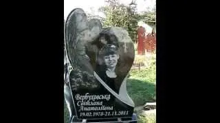 Гравированный ангел, памятник из гранита.
