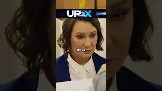 Пять тысяч За Слово 😨