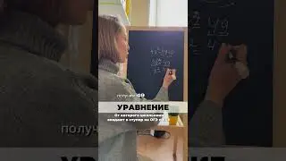 Как решать неполные квадратные уравнения?