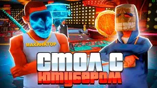 ПУТЬ ЛУДОМАНА на ARIZONA RP - СТОЛ с ЮТУБЕРОМ ПО *200К* ФИШЕК! #40 (GTA SAMP)
